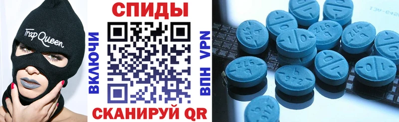 Amphetamine 98%  Узловая 