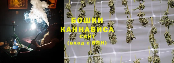 каннабис Магадан