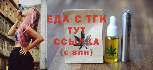 кокаин VHQ Кулебаки