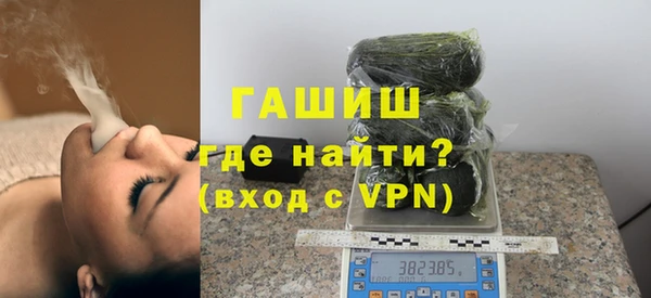 спиды Майский
