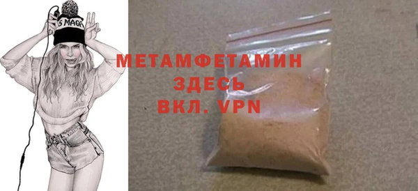 мдпв Лагань