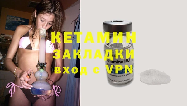 каннабис Магадан