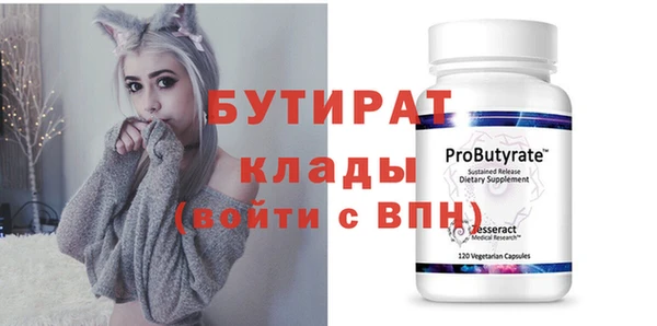 кокаин VHQ Лиски