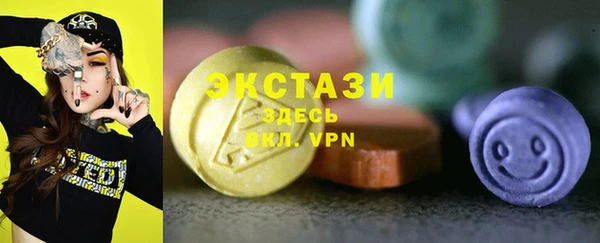 a pvp Магас