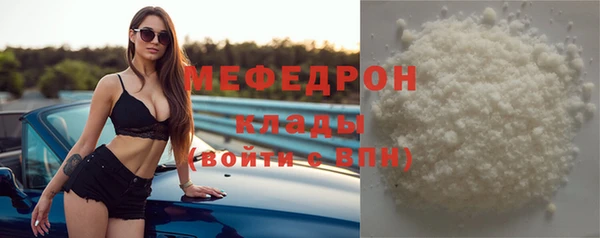 a pvp Магас