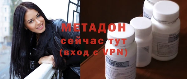a pvp Магас