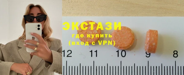 a pvp Магас
