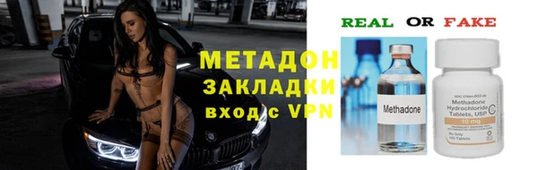спиды Майский