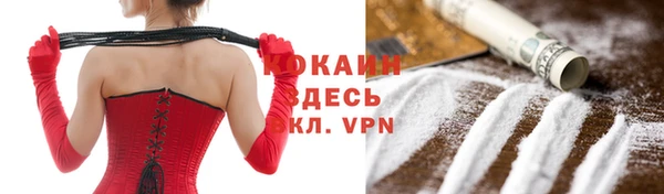 каннабис Магадан