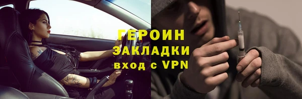 a pvp Магас