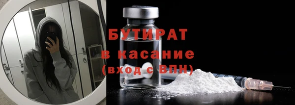 a pvp Магас