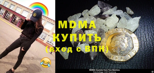 каннабис Магадан
