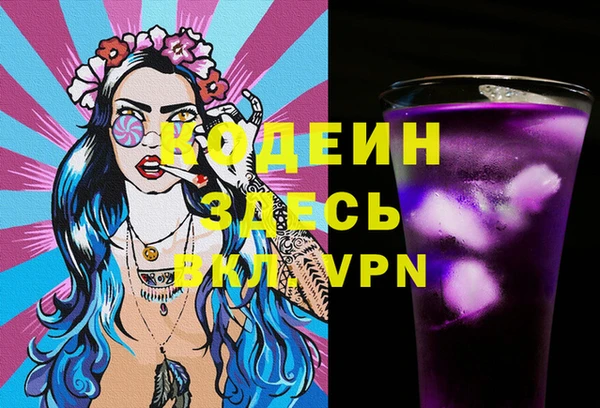 a pvp Магас