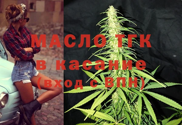 каннабис Магадан