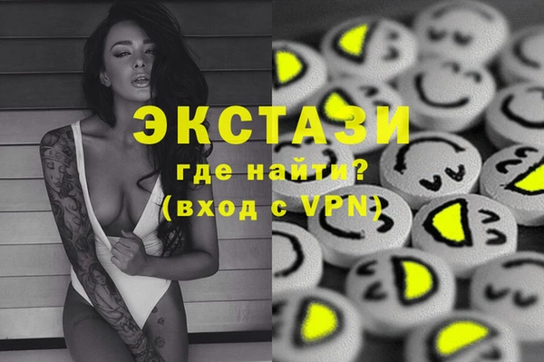 каннабис Магадан