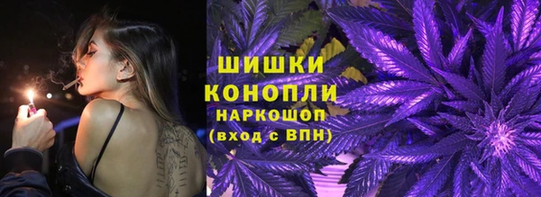 не бодяженный Лабытнанги