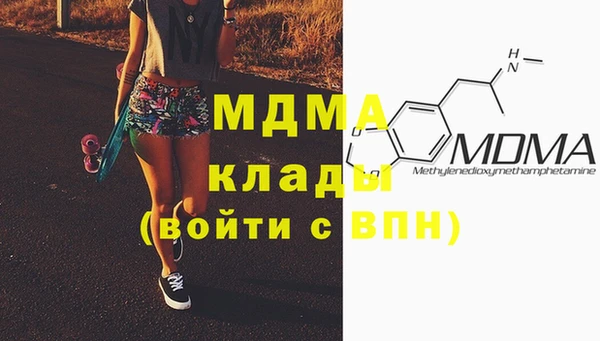 каннабис Магадан