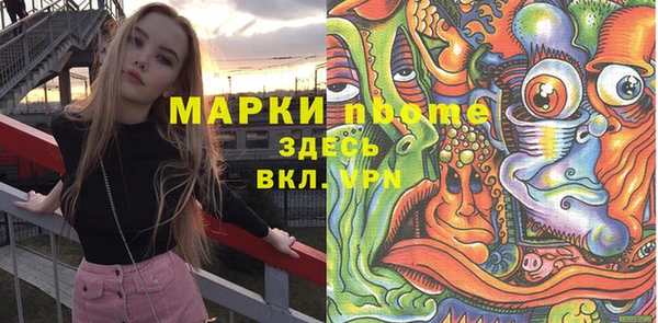 не бодяженный Лабытнанги