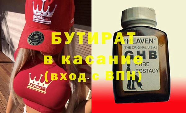 a pvp Магас