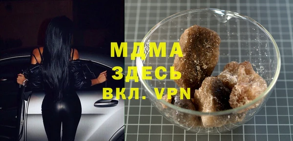 мдпв Лагань