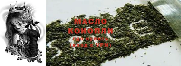 спиды Майский