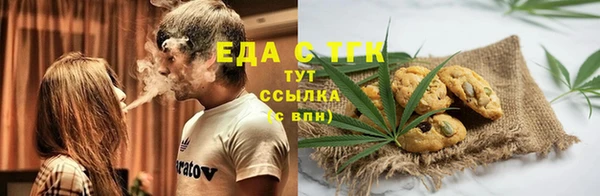 каннабис Магадан