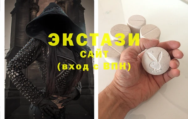 мдпв Лагань