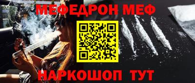 COCAINE Малоярославец