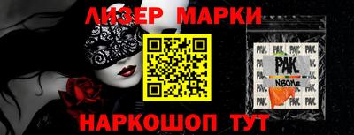 скорость mdpv Малгобек