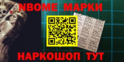 скорость mdpv Малгобек