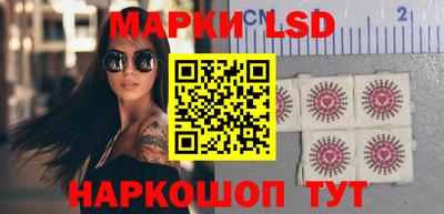 скорость mdpv Малгобек