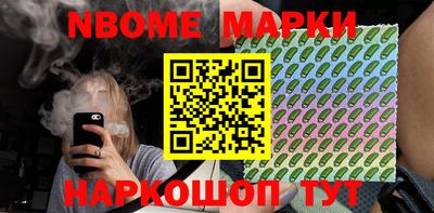 COCAINE Малоярославец