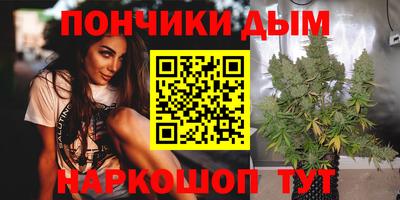 COCAINE Малоярославец
