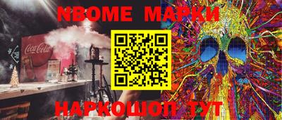скорость mdpv Малгобек