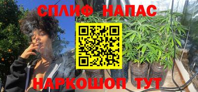 COCAINE Малоярославец