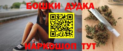 скорость mdpv Малгобек