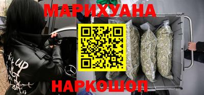 COCAINE Малоярославец