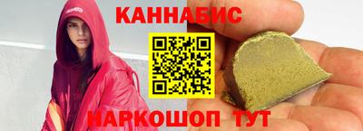 соль курить ск Мариинск
