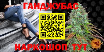 скорость mdpv Малгобек