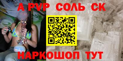 COCAINE Малоярославец