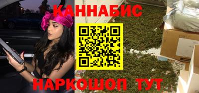 соль курить ск Мариинск