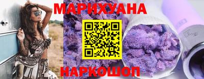 меф Нарткала