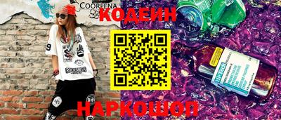 соль курить ск Мариинск