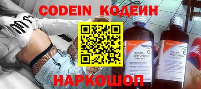 скорость mdpv Малгобек