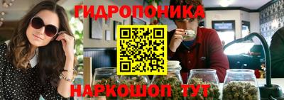 соль курить ск Мариинск