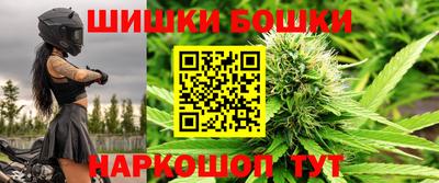 COCAINE Малоярославец