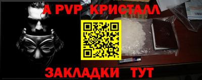 COCAINE Малоярославец