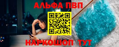 соль курить ск Мариинск