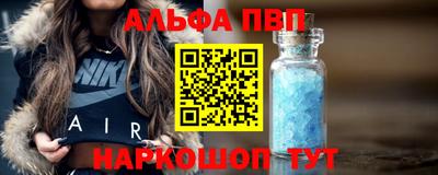 COCAINE Малоярославец