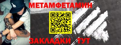 COCAINE Малоярославец